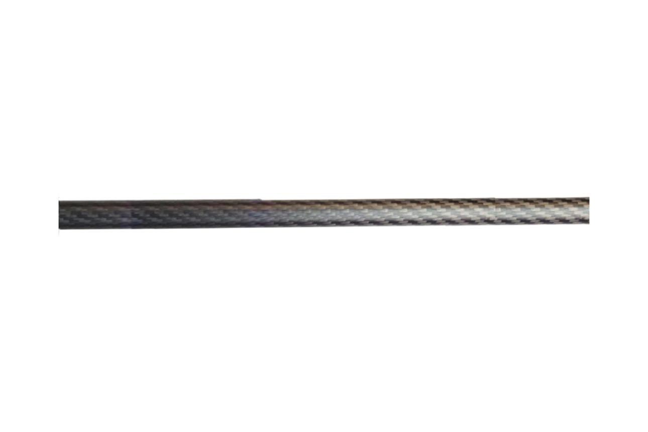 Arm Tube - X8 Standard